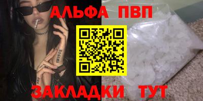 jwh Тверь