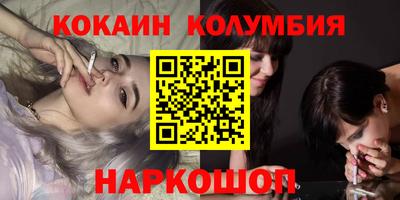 трава Среднеуральск