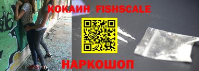 спиды Тара