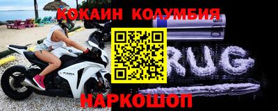 apvp Ставрополь