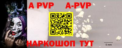 трава Среднеуральск