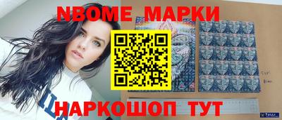 трава Среднеуральск