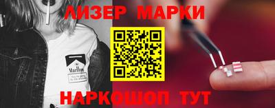 трава Среднеуральск
