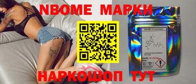 jwh Татарск