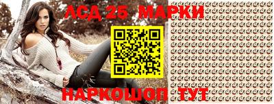 трава Среднеуральск