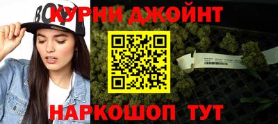 спиды Тара