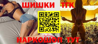 apvp Ставрополь
