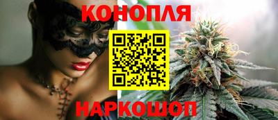 jwh Татарск