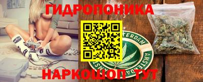 jwh Тверь