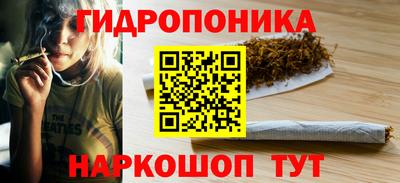 apvp Ставрополь