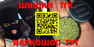 jwh Тверь