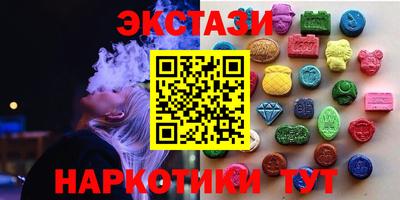 спиды Тара