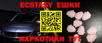 спиды Тара
