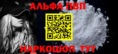 jwh Тверь