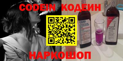 apvp Ставрополь