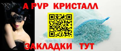 jwh Тверь