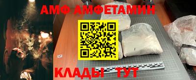 jwh Татарск