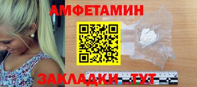 дистиллят марихуана Старая Купавна