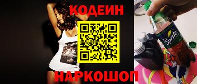 дистиллят марихуана Старая Купавна