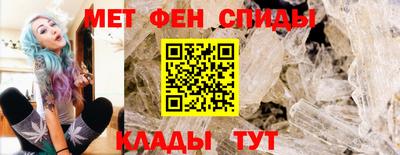 apvp Ставрополь