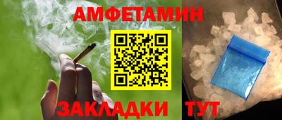 дистиллят марихуана Старая Купавна