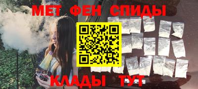 трава Среднеуральск