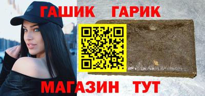 jwh Тверь