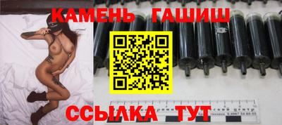 apvp Ставрополь
