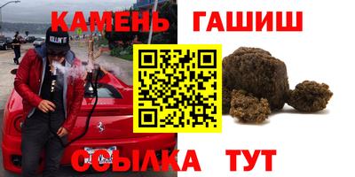 jwh Татарск