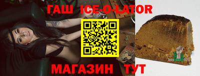 jwh Тверь