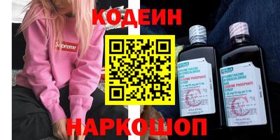 jwh Татарск