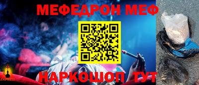 jwh Тверь