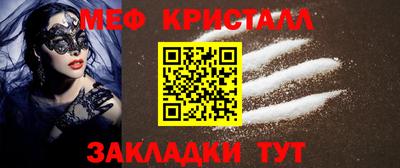 jwh Тверь