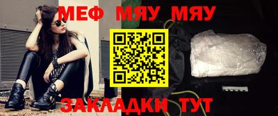apvp Ставрополь